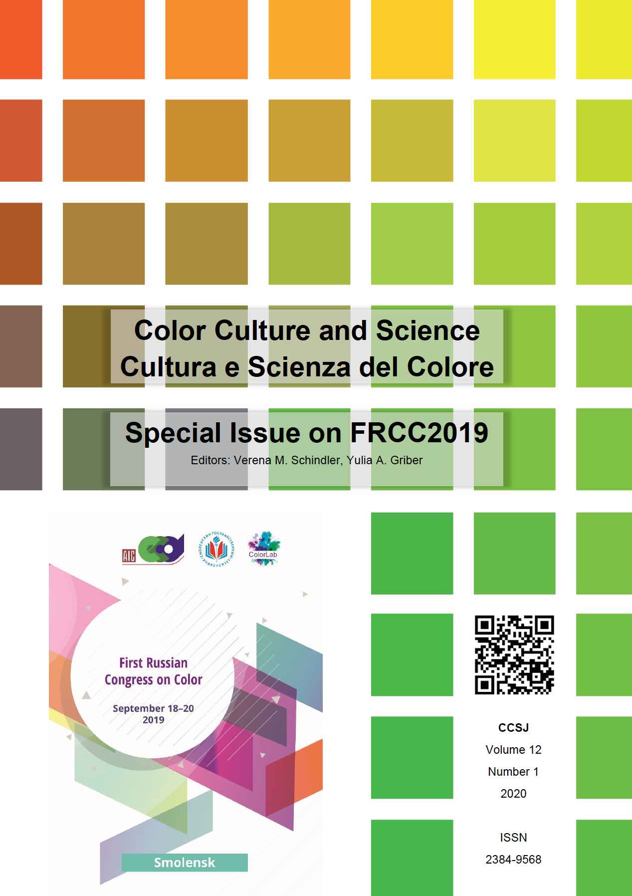CCSJ FRCC2019